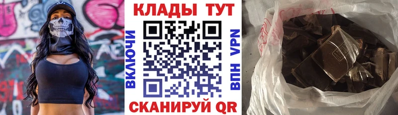 Купить A PVP  Cocaine  ГАШ  Меф  Каннабис  Заинск