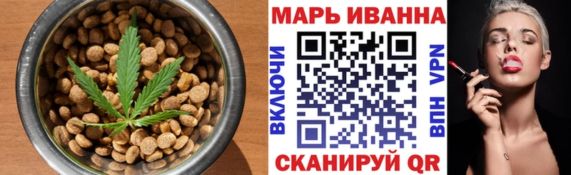 Cannafood конопля  Купить где  Заинск 