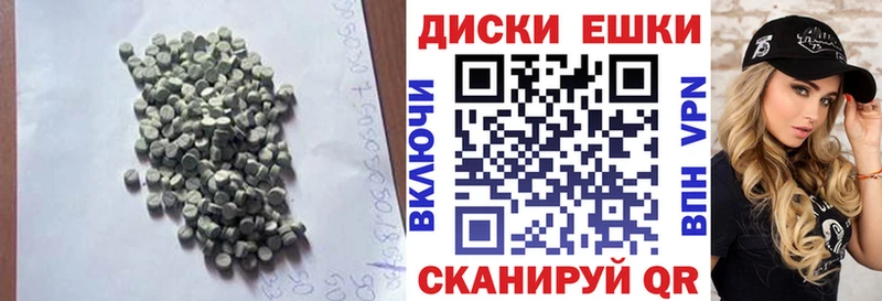 ЭКСТАЗИ Philipp Plein  Купить  Заинск 