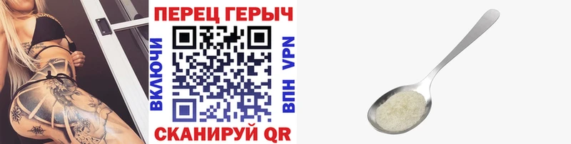 ГЕРОИН VHQ  Купить где  Заинск 