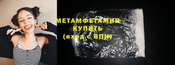 spice Иноземцево