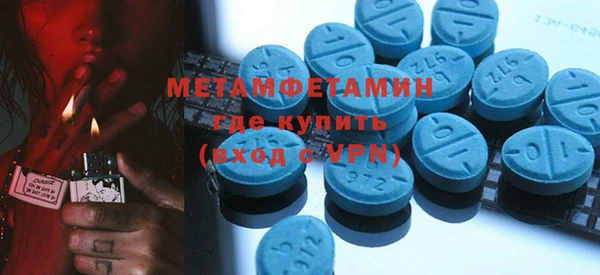 ешки Заволжье