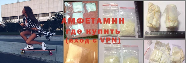 ешки Заволжье