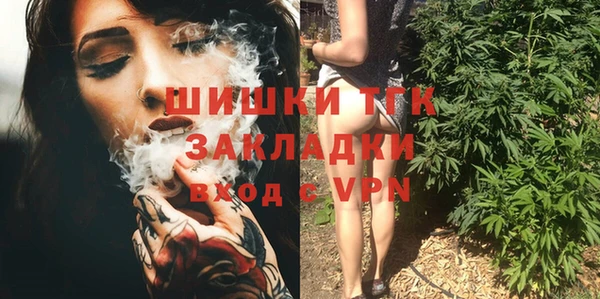ешки Заволжье