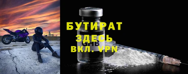 дмт Заводоуковск