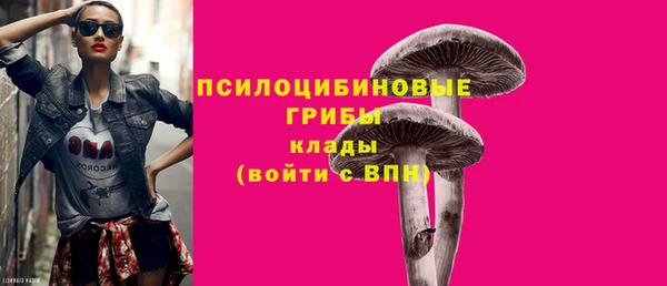 марки lsd Кущёвская