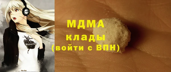 дмт Заводоуковск