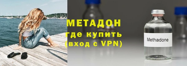 spice Иноземцево