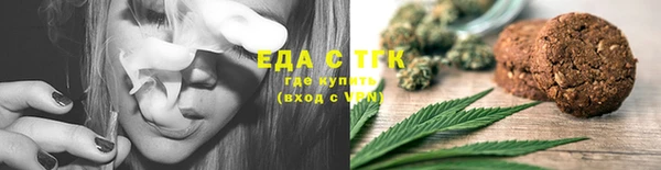 ешки Заволжье