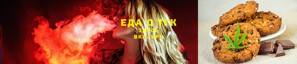 ешки Заволжье