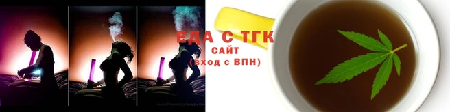 ешки Заволжье
