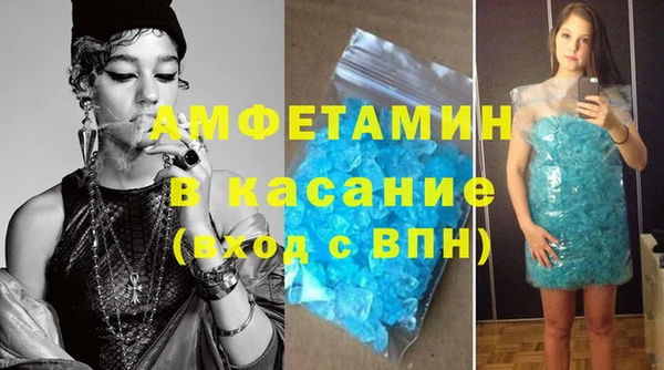 марки lsd Кущёвская