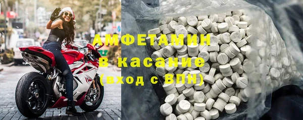 марки lsd Кущёвская