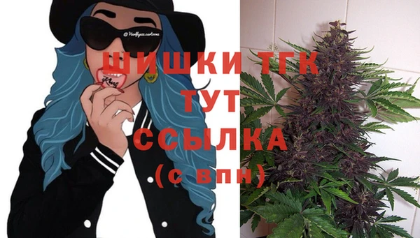герыч Заволжск