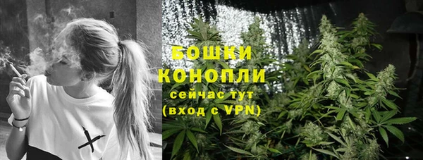 ешки Заволжье