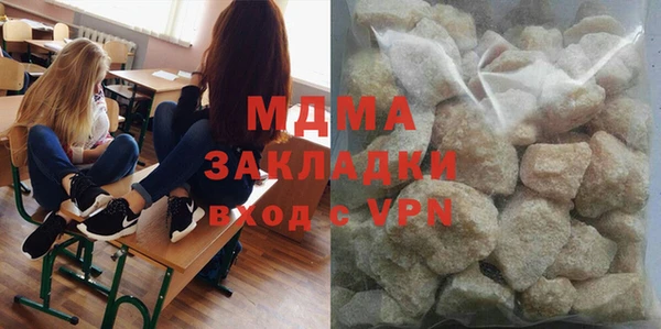 ешки Заволжье