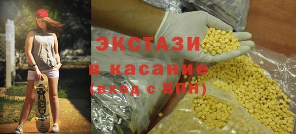 ешки Заволжье