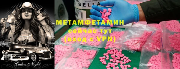 ешки Заволжье