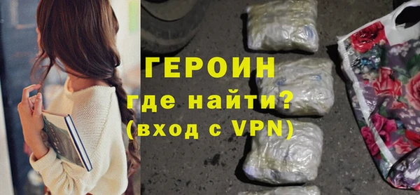 spice Иноземцево