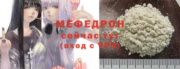 дмт Заводоуковск
