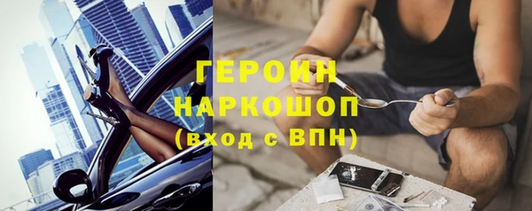 дмт Заводоуковск