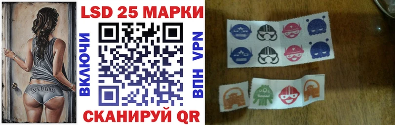 Марки N-bome 1,5мг  Купить  Заинск 